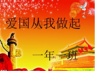 许光汉称自己是IU粉丝,为何IU能受到多位圈内人士的喜爱?,解答您的疑问